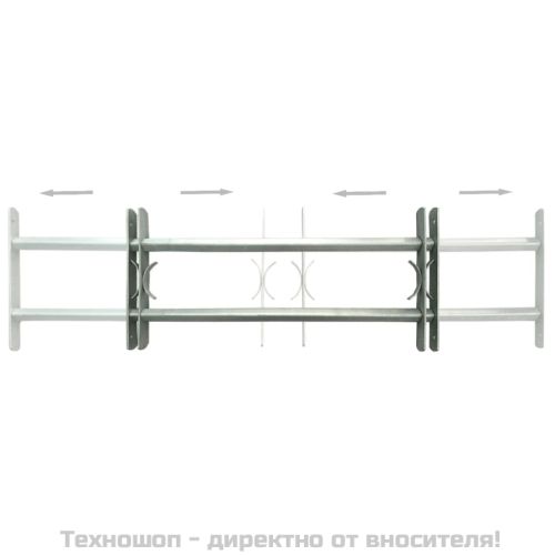 Регулируеми решетки за прозорци, 2 бр, 1000-1500 мм
