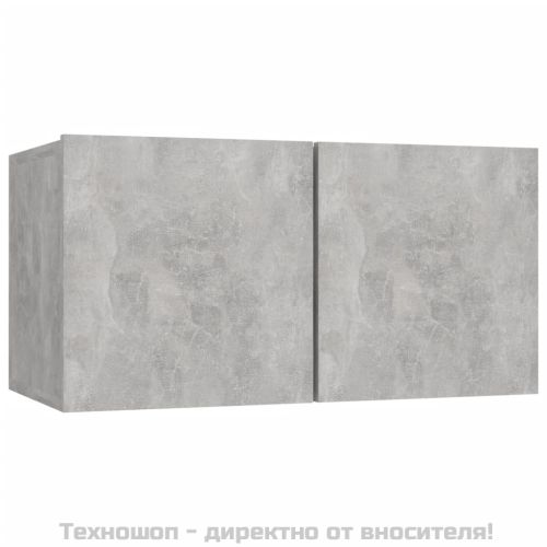 Комплект ТВ шкафове от 6 части, бетонно сив, инженерно дърво