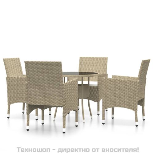 Градински трапезен комплект, 5 части, полиратан, бежов