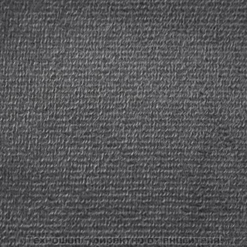 Детски диван, антрацит, мек плюш