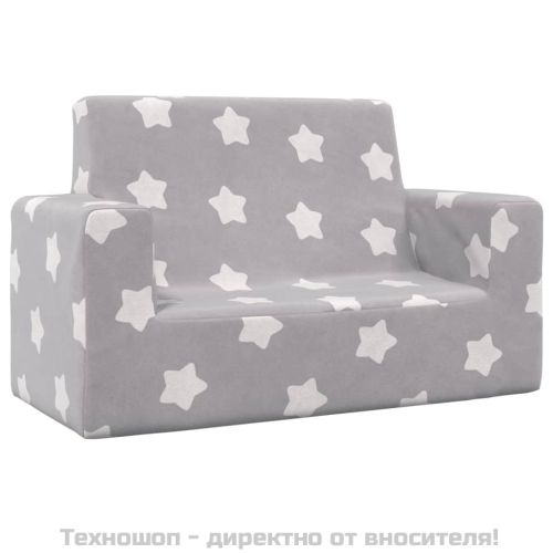 2-местен детски диван, светлосив, на звезди, мек плюш