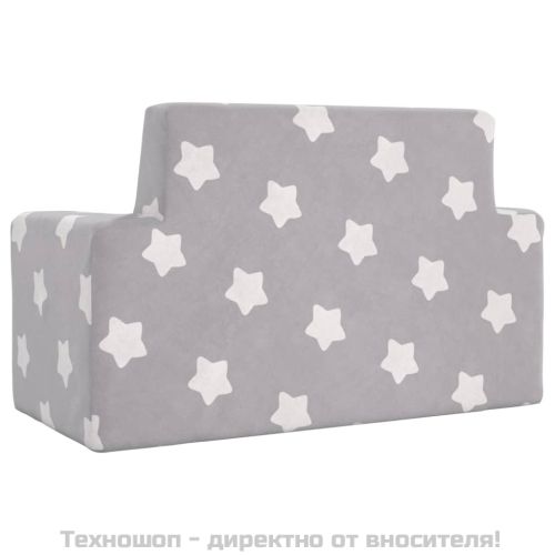 2-местен детски диван, светлосив, на звезди, мек плюш
