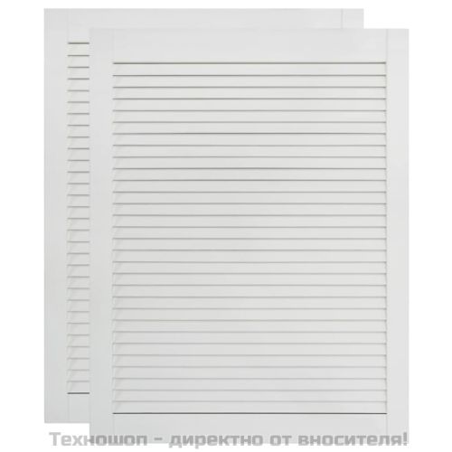 Врати за шкафове с решетен дизайн 2 бр бял 69x49,4 см бор масив