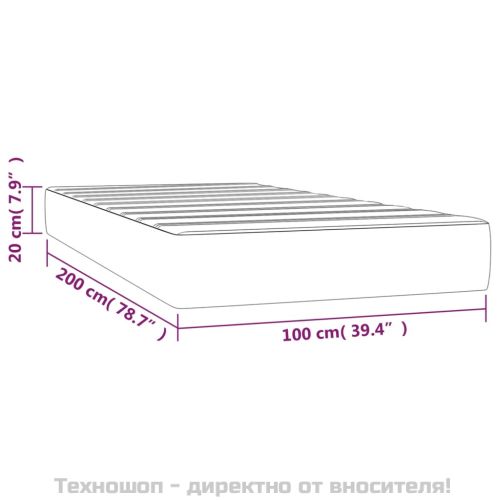 Матрак за легло с покет пружини средна твърдост кремав 100x200x20 см плат
