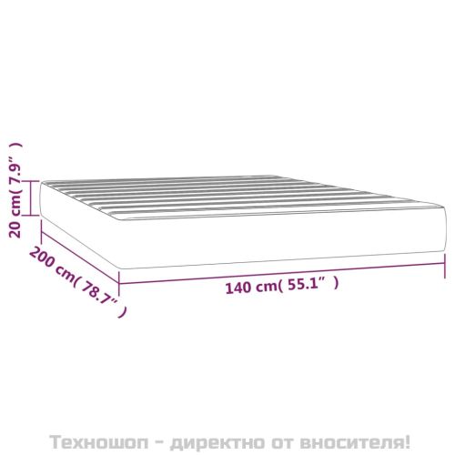 Матрак за легло с покет пружини средна твърдост светлосив 140x200x20 см плат