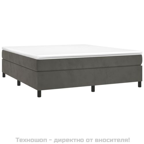 Рамка за легло с пружини, тъмносива, 160x200 см, кадифе
