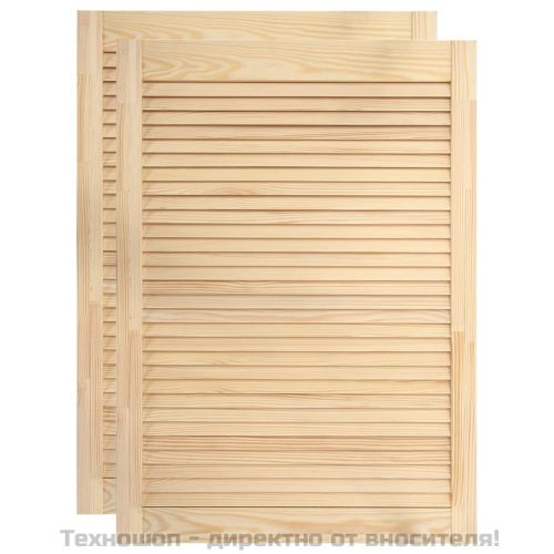 Врати за шкафове с решетен дизайн 2 бр 69x39,4 см бор масив