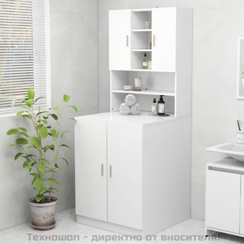 Шкаф за пералня, бял