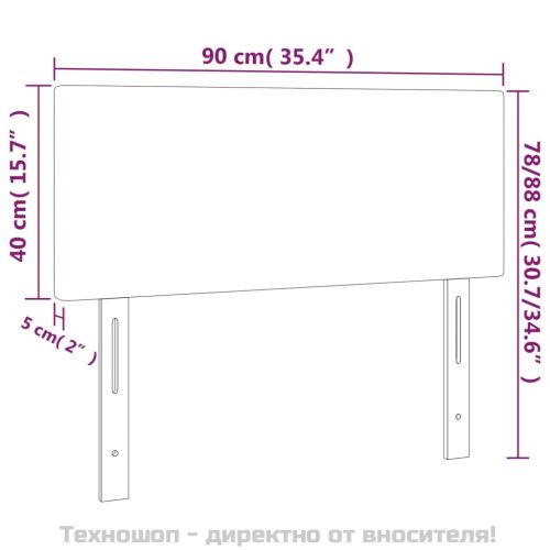 Горна табла за легло, тъмнокафява, 90x5x78/88 см, плат