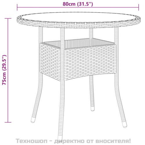 Градински комплект, 5 части, полиратан, кафяв