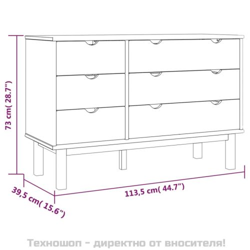 Шкаф с чекмеджета OTTA, 111x43x73,5 см, борово дърво масив