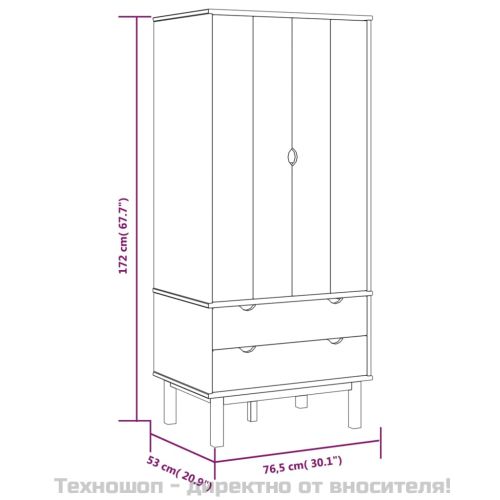 Гардероб OTTA, 76,5x53x172 см, борово дърво масив