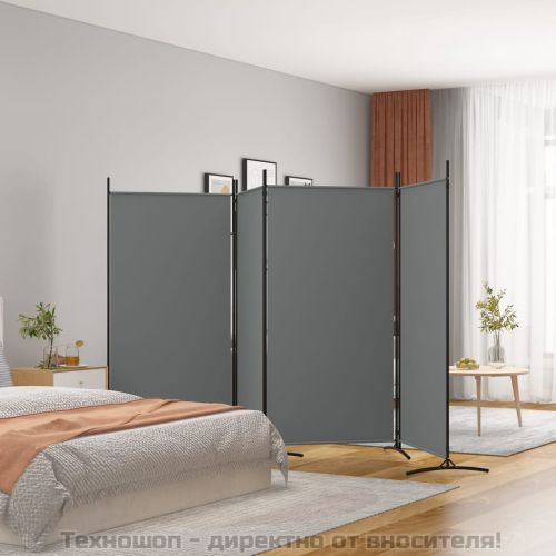 Параван за стая, 4 панела, антрацит, 346x180 cм, текстил