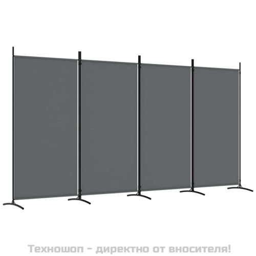 Параван за стая, 4 панела, антрацит, 346x180 cм, текстил
