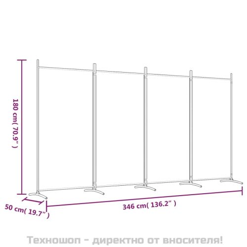 Параван за стая, 4 панела, антрацит, 346x180 cм, текстил
