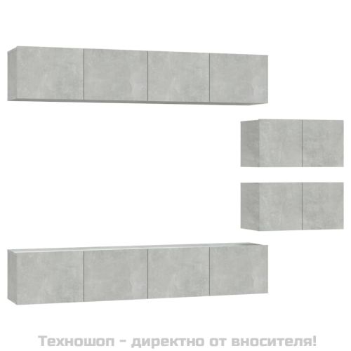 Комплект ТВ шкафове от 6 части, бетонно сив, инженерно дърво