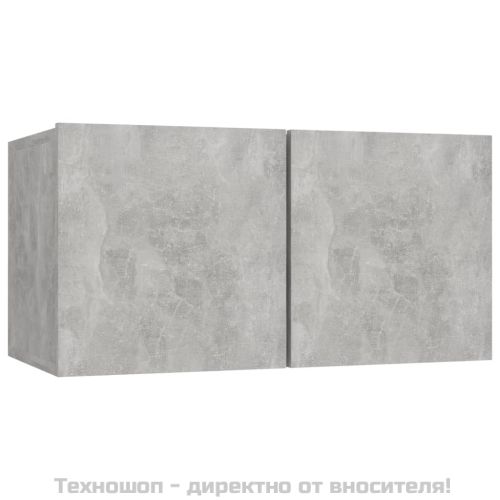 Комплект ТВ шкафове от 6 части, бетонно сив, инженерно дърво