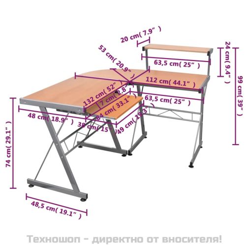 Ъглово компютърно бюро, кафяво, 132x112x99 см, инженерно дърво