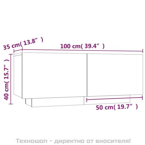 Нощно шкафче, сив сонома, 100x35x40 см, инженерно дърво