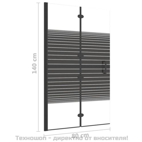 Сгъваем душ параван, ESG стъкло, 80x140 см, черен
