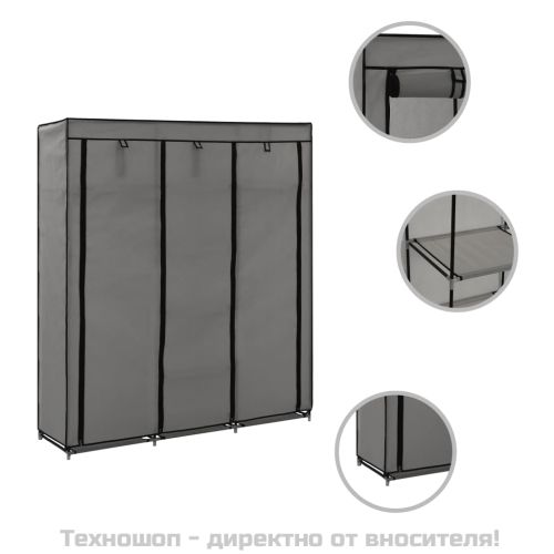 Гардероб с отделения и лостове, сив, 150x45x175 см, плат