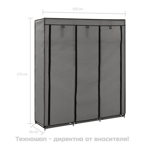Гардероб с отделения и лостове, сив, 150x45x175 см, плат