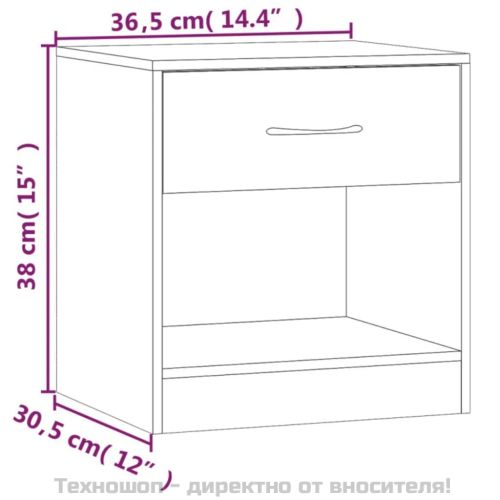 Нощни шкафче с чекмедже, 2 бр, бяло