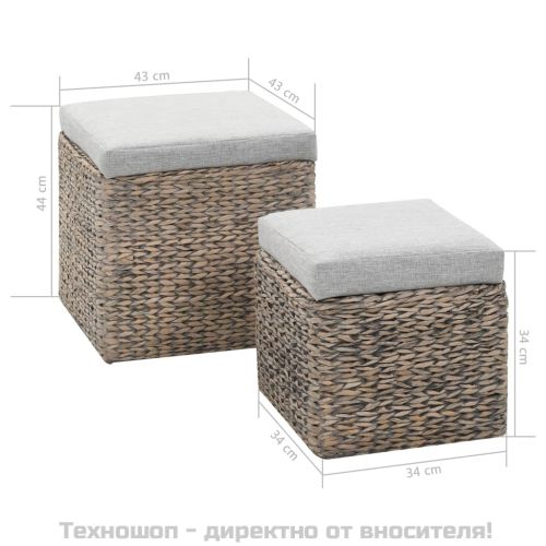 Комплект от 2 табуретки, морска трева, сиви
