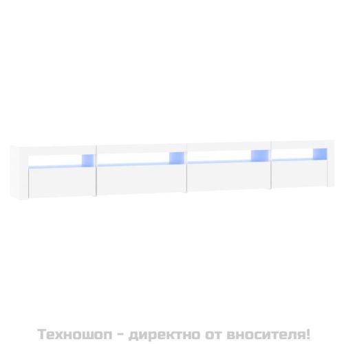 ТВ шкаф с LED осветление, бял, 270x35x40 см