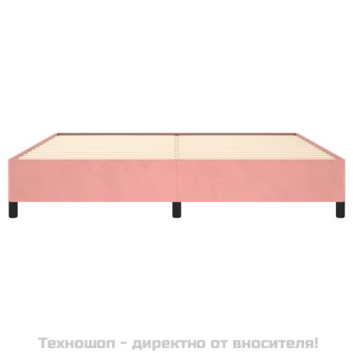 Рамка за легло без матрак, розова, 200x200 см, кадифе