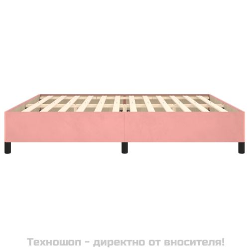 Рамка за легло без матрак, розова, 200x200 см, кадифе