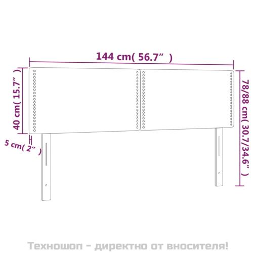 Табла за легло, тъмносива, 144x5x78/88 см, плат