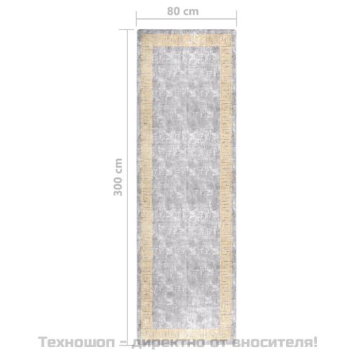Килим, миещ се, сив, 80x300 см