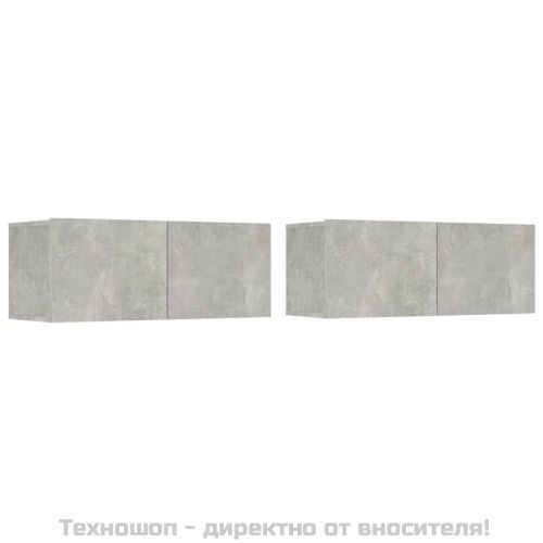 Комплект ТВ шкафове от 4 части, бетонно сив, инженерно дърво