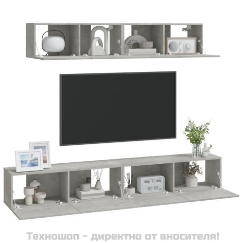 Комплект ТВ шкафове от 4 части, бетонно сив, инженерно дърво