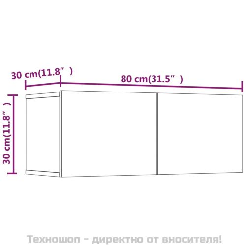 Комплект ТВ шкафове от 4 части, бетонно сив, инженерно дърво