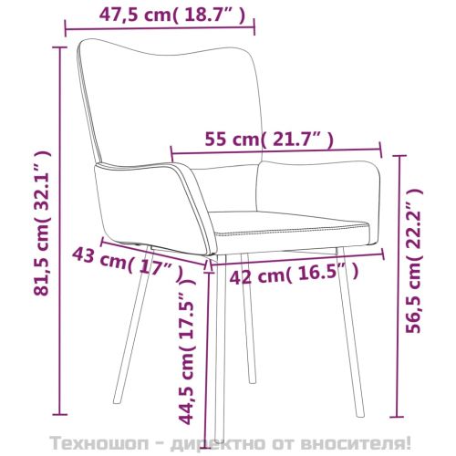 Трапезни столове, 2 бр, тъмносиви, кадифе
