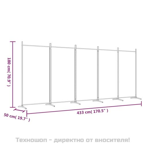 Параван за стая, 5 панела, кафяв, 433x180 см, плат