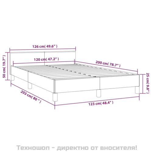 Рамка за легло с табла без матрак, бяла, 120x200 см