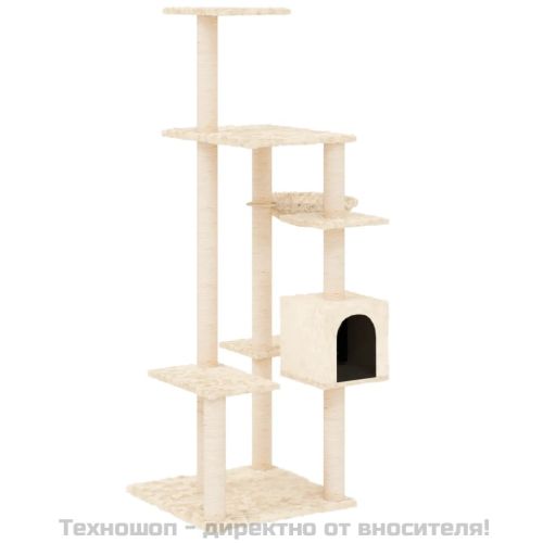 Котешко дърво със сизалени стълбове, кремаво, 142 см