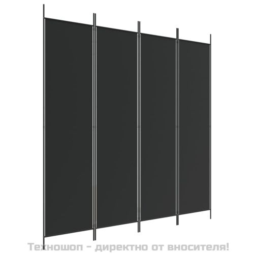 Параван за стая, 4 панела, черен, 200x200 cм, плат