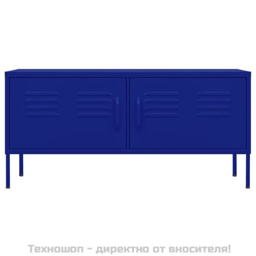 ТВ шкаф, нейви синьо, 105x35x50 см, стомана