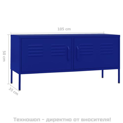 ТВ шкаф, нейви синьо, 105x35x50 см, стомана