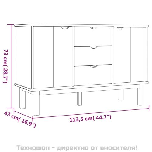Сайдборд OTTA, кафяво и сиво, 113,5x43x73 см, бор масив