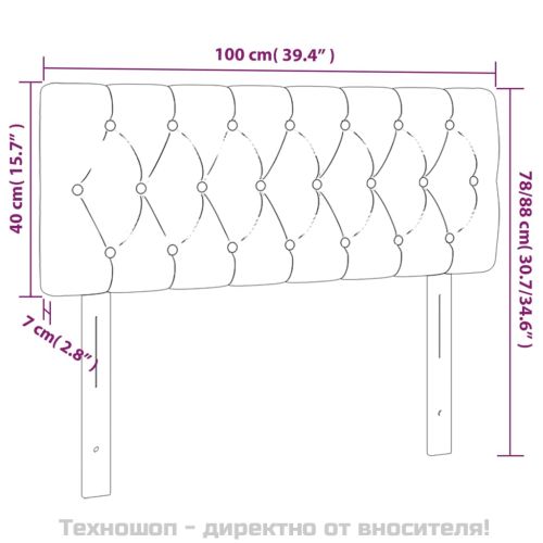 Горна табла за легло, тъмнокафява, 100 x 7 x 78/88 см, плат