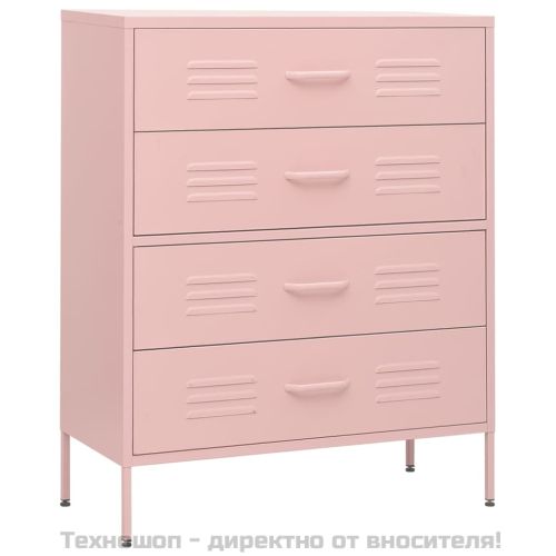 Шкаф с чекмеджета, розов, 80х35х101,5 см, стомана