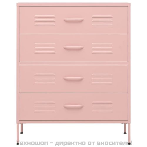 Шкаф с чекмеджета, розов, 80х35х101,5 см, стомана