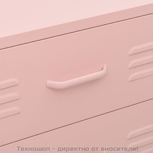 Шкаф с чекмеджета, розов, 80х35х101,5 см, стомана