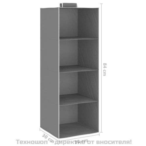 Окачени органайзери за дрехи, 2 бр, с 4 рафта, текстил