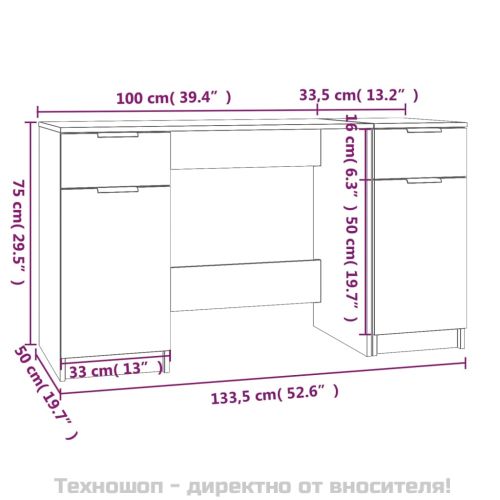 Бюро със страничен шкаф, бял, инженерно дърво